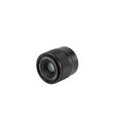 Viltrox AF 90mm F3.5 Raze DL