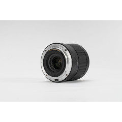 Viltrox AF 14mm F4.0 Nikon Z - 5 lat gwarancji