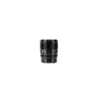 Viltrox AF 56mm F1.2 Pro Nikon Z - 5 lat gwarancji