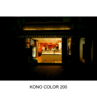KONO Film Color 200 36