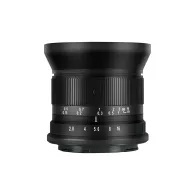 7Artisans 12mm F2.8 II Canon EOS-R