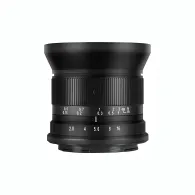 7Arisans 12mm F2.8 II Sony E