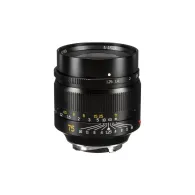 7Artisans 75mm F1.25 Leica M Mount