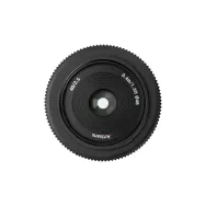 7Artisans AF 40mm F2.5 Sony E