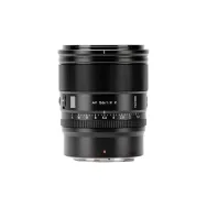 Viltrox AF 56mm F1.2 Pro Nikon Z - 5 lat gwarancji